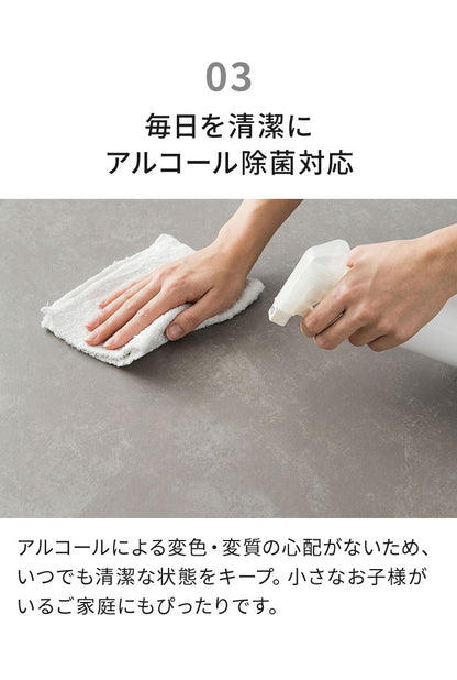 伸長式 セラミックテーブル ダイニングテーブル 単品 幅140~幅200cm 4人掛け 6人掛け 対応 大理石調 グレー モダン スタイリッシュ 伸長式ダイニングテーブル セラミック天板 耐傷 耐熱 アイアン脚(代引不可)