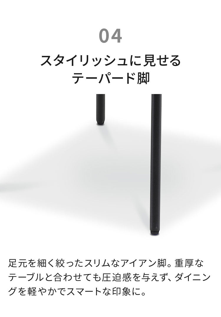 ダイニングチェア 完成品 チェア 単品 椅子 イス おしゃれ 北欧 モダン 1脚 ファブリック 布 アイアン脚 背もたれ デザイナーズ風 スタイリッシュ カフェ風 ダイニング ブルー アイボリー マイル(代引不可)