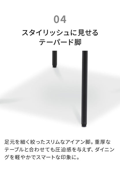 ダイニングチェア 完成品 チェア 単品 椅子 イス おしゃれ 北欧 モダン 1脚 ファブリック 布 アイアン脚 背もたれ デザイナーズ風 スタイリッシュ カフェ風 ダイニング ブルー アイボリー マイル(代引不可)