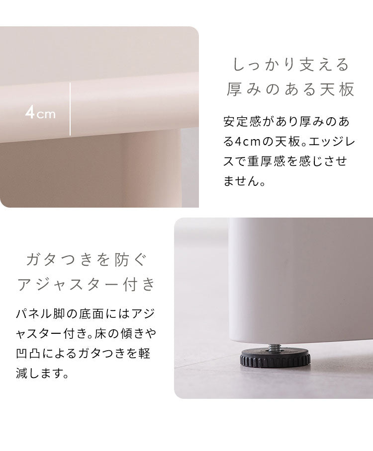 センターテーブル ローテーブル リビングテーブル 木製 机 おしゃれ 北欧 モダン 収納 1人暮らし シンプル ソファテーブル テーブル MOL モル(代引不可)