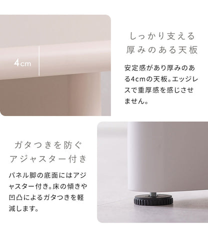 センターテーブル ローテーブル リビングテーブル 木製 机 おしゃれ 北欧 モダン 収納 1人暮らし シンプル ソファテーブル テーブル MOL モル(代引不可)