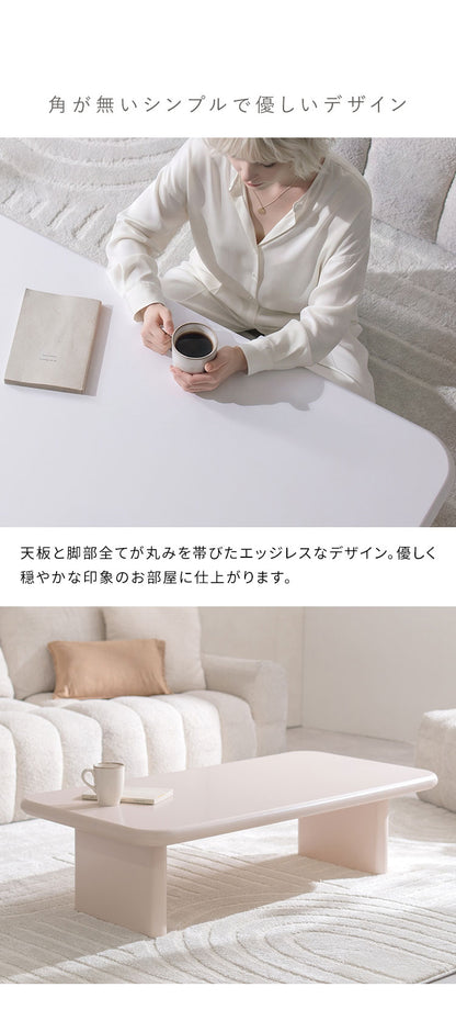 センターテーブル ローテーブル リビングテーブル 木製 机 おしゃれ 北欧 モダン 収納 1人暮らし シンプル ソファテーブル テーブル MOL モル(代引不可)