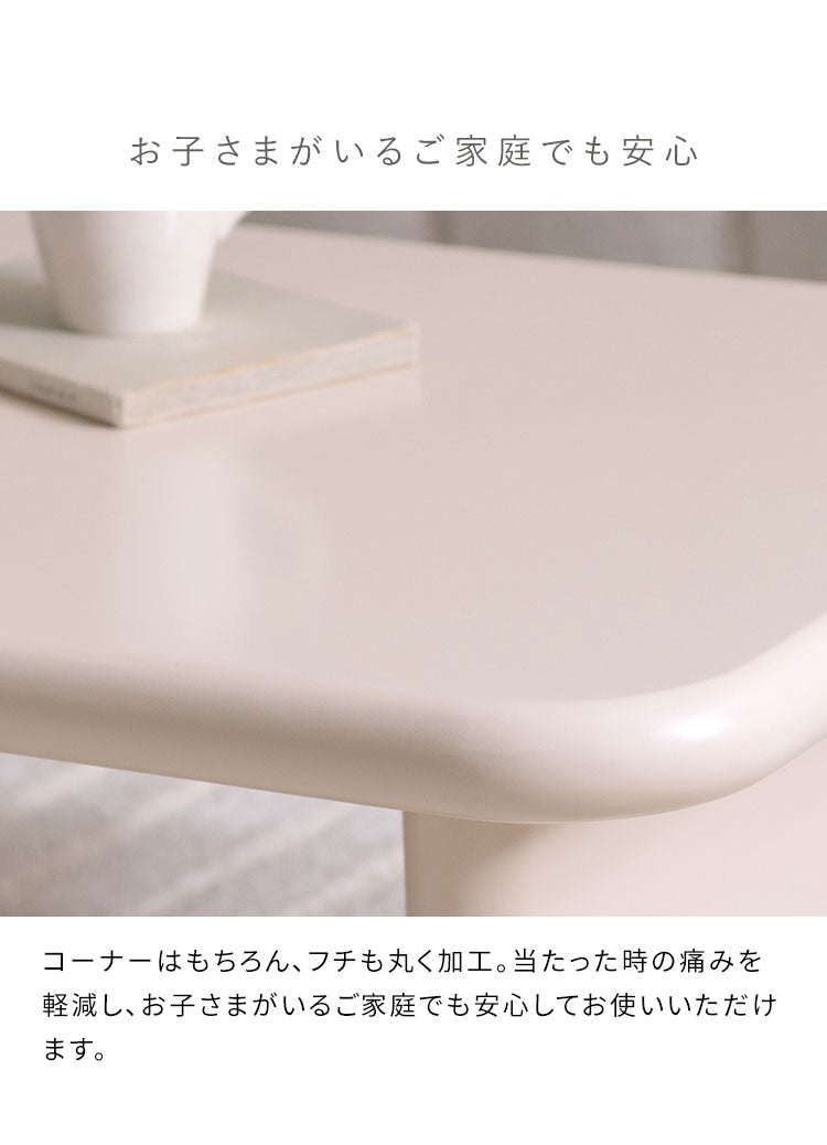 センターテーブル ローテーブル リビングテーブル 木製 机 おしゃれ 北欧 モダン 収納 1人暮らし シンプル ソファテーブル テーブル MOL モル(代引不可)