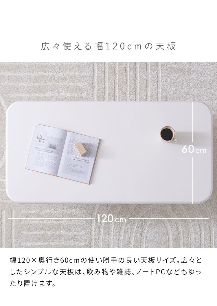 センターテーブル ローテーブル リビングテーブル 木製 机 おしゃれ 北欧 モダン 収納 1人暮らし シンプル ソファテーブル テーブル MOL モル(代引不可)
