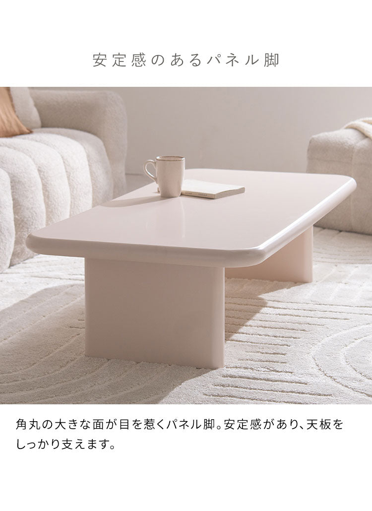 センターテーブル ローテーブル リビングテーブル 木製 机 おしゃれ 北欧 モダン 収納 1人暮らし シンプル ソファテーブル テーブル MOL モル(代引不可)
