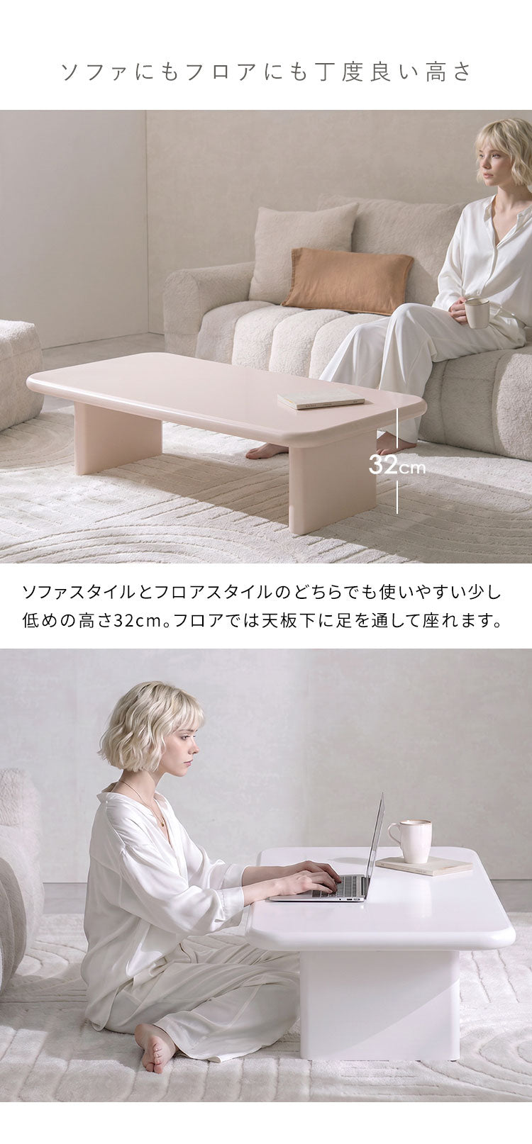 センターテーブル ローテーブル リビングテーブル 木製 机 おしゃれ 北欧 モダン 収納 1人暮らし シンプル ソファテーブル テーブル MOL モル(代引不可)