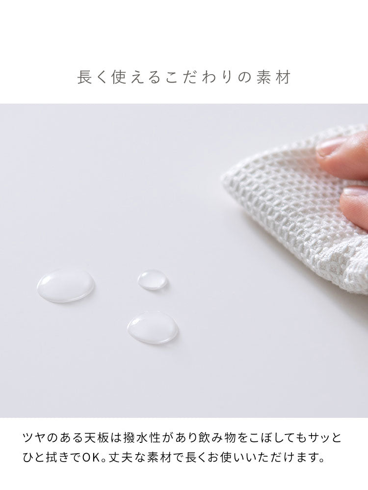 センターテーブル ローテーブル リビングテーブル 木製 机 おしゃれ 北欧 モダン 収納 1人暮らし シンプル ソファテーブル テーブル MOL モル(代引不可)
