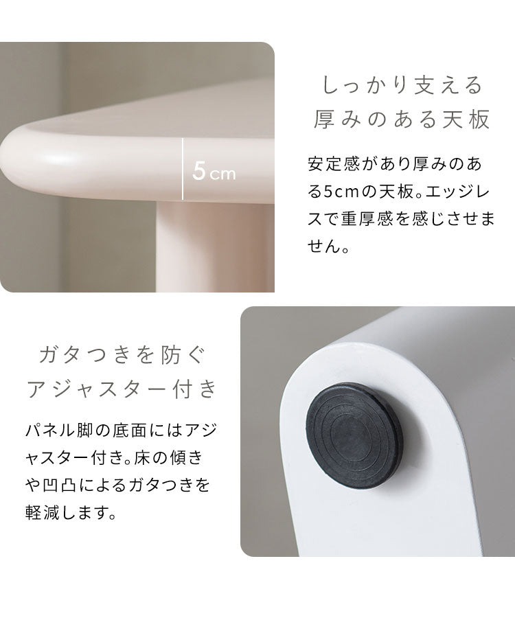 ダイニングテーブル 160×80cm ダイニング テーブル 机 ダイニング机 エッジレス 広々天板 幅160cm 奥行80cm シンプル かわいい MOL モル(代引不可)
