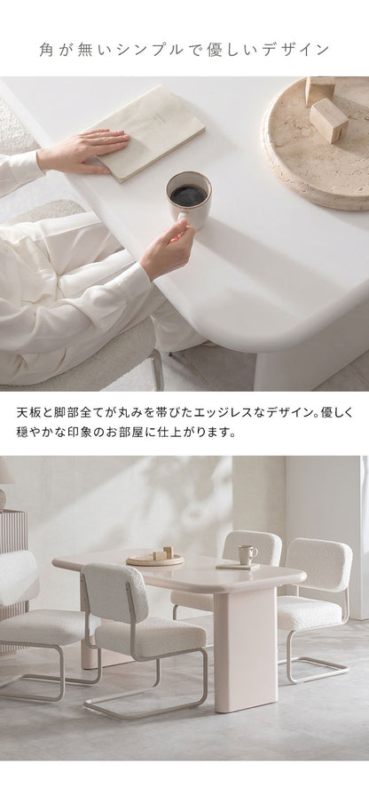 ダイニングテーブル 160×80cm ダイニング テーブル 机 ダイニング机 エッジレス 広々天板 幅160cm 奥行80cm シンプル かわいい MOL モル(代引不可)