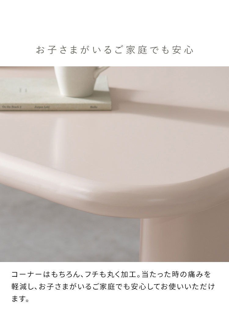 ダイニングテーブル 160×80cm ダイニング テーブル 机 ダイニング机 エッジレス 広々天板 幅160cm 奥行80cm シンプル かわいい MOL モル(代引不可)