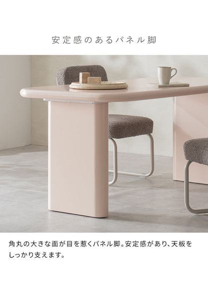 ダイニングテーブル 160×80cm ダイニング テーブル 机 ダイニング机 エッジレス 広々天板 幅160cm 奥行80cm シンプル かわいい MOL モル(代引不可)
