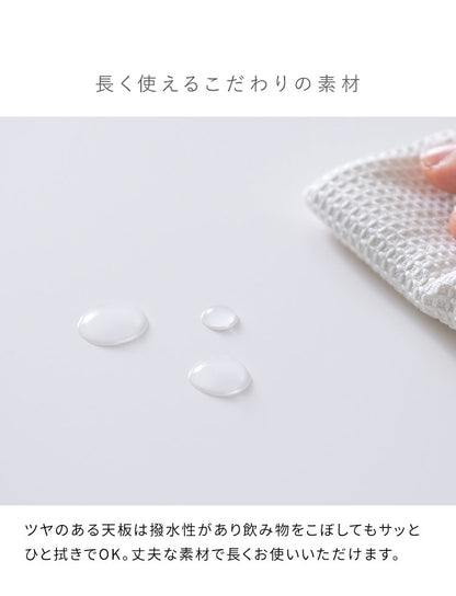 ダイニングテーブル 160×80cm ダイニング テーブル 机 ダイニング机 エッジレス 広々天板 幅160cm 奥行80cm シンプル かわいい MOL モル(代引不可)