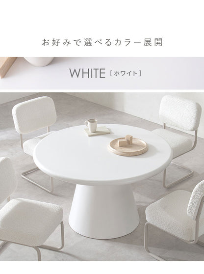 ダイニングテーブル ラウンドテーブル 直径90cm エッジレス 丸テーブル 円錐型 高さ72cm ダイニング テーブル 机 かわいい シンプル MOL モル(代引不可)