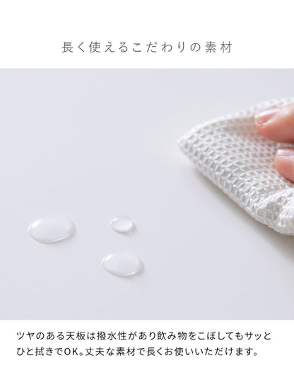 デスク シンプルデスク 机 作業デスク 作業台 エッジレス シンプル PCデスク 対面 サロン 幅120cm 奥行70cm リモート 作業 PC 仕事 ワークデスク かわいい MOL モル(代引不可)