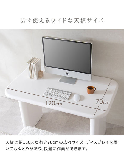 デスク シンプルデスク 机 作業デスク 作業台 エッジレス シンプル PCデスク 対面 サロン 幅120cm 奥行70cm リモート 作業 PC 仕事 ワークデスク かわいい MOL モル(代引不可)