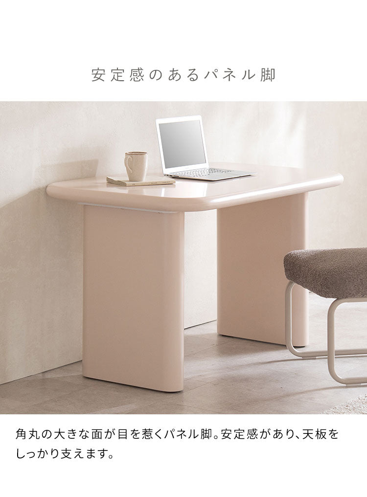 デスク シンプルデスク 机 作業デスク 作業台 エッジレス シンプル PCデスク 対面 サロン 幅120cm 奥行70cm リモート 作業 PC 仕事 ワークデスク かわいい MOL モル(代引不可)
