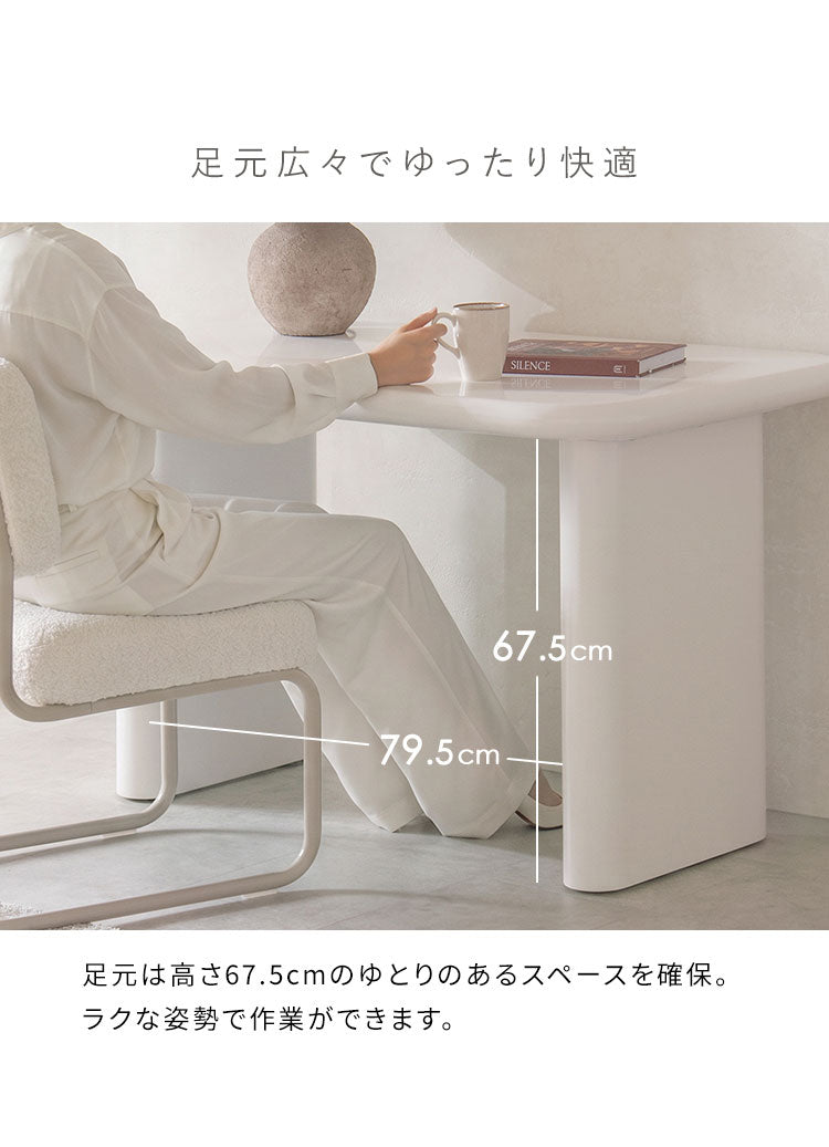 デスク シンプルデスク 机 作業デスク 作業台 エッジレス シンプル PCデスク 対面 サロン 幅120cm 奥行70cm リモート 作業 PC 仕事 ワークデスク かわいい MOL モル(代引不可)