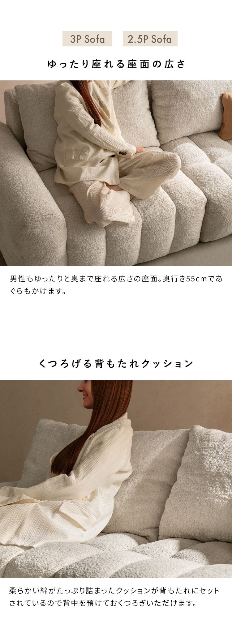 ブークレソファ ソファ オットマン ブークレ ブークレ生地 ゆったり ふわモコ ポケットコイル ポケットコイルソファ かわいい シンプル おしゃれ ローソファ ローソファー Albi アルビー(代引不可)