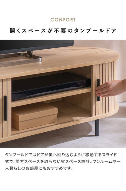 テレビ台 ジャバラ扉 TV台 ローボード TVボード テレビボード おしゃれ 北欧 収納 ナチュラル モダン 蛇腹 リビング RUNES ルネス(代引不可)