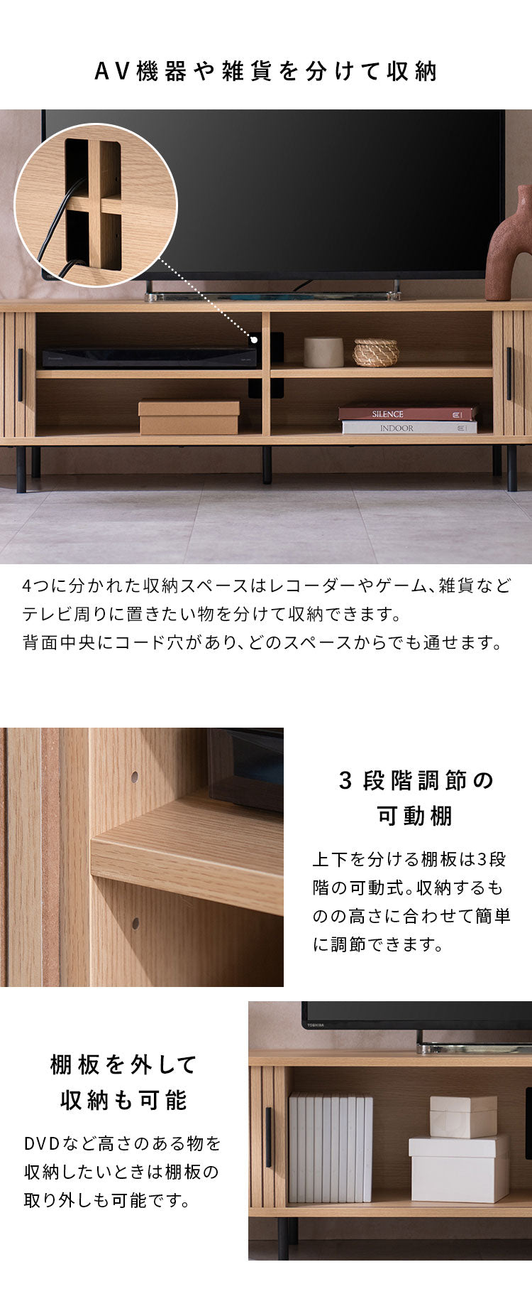 テレビ台 ジャバラ扉 TV台 ローボード TVボード テレビボード おしゃれ 北欧 収納 ナチュラル モダン 蛇腹 リビング RUNES ルネス(代引不可)