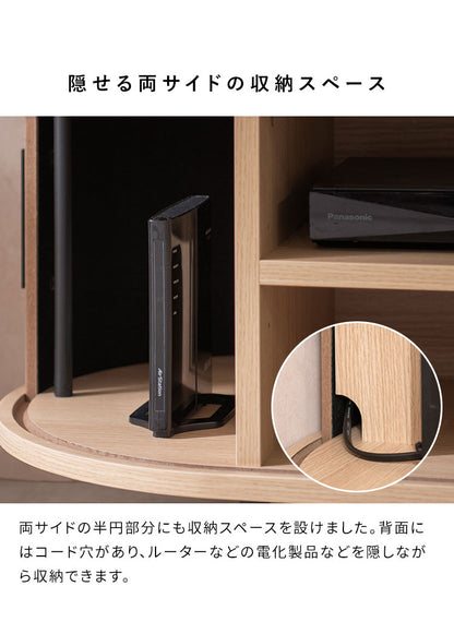テレビ台 ジャバラ扉 TV台 ローボード TVボード テレビボード おしゃれ 北欧 収納 ナチュラル モダン 蛇腹 リビング RUNES ルネス(代引不可)