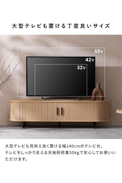 テレビ台 ジャバラ扉 TV台 ローボード TVボード テレビボード おしゃれ 北欧 収納 ナチュラル モダン 蛇腹 リビング RUNES ルネス(代引不可)