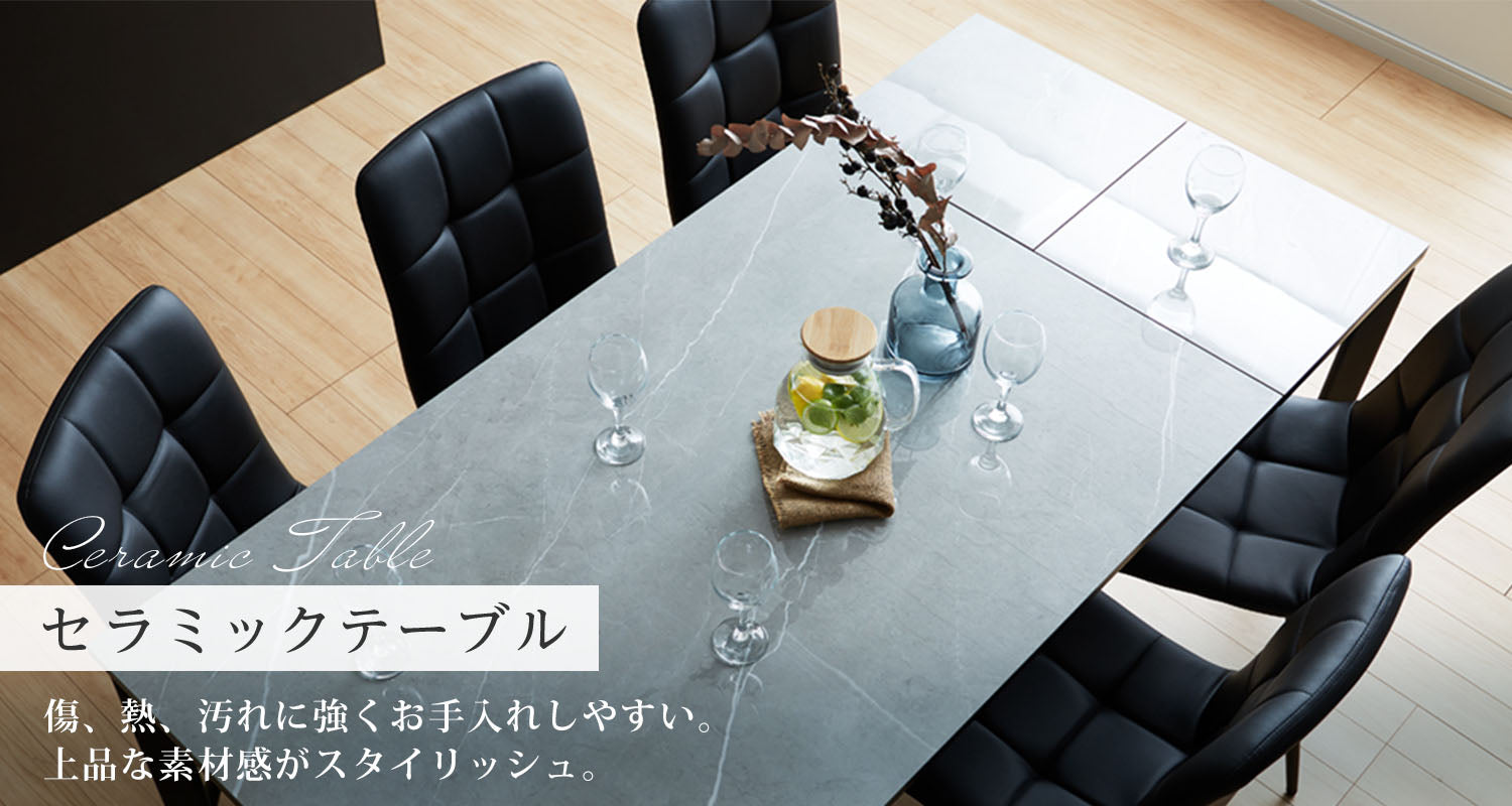 DigKag（ディグカグ） - 理想の家具に巡り合うDigKag（ディグカグ）