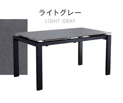 伸長式 セラミック ダイニングテーブル 140~180cm 単品 4人 6人掛け 伸縮 伸長 セラミックテーブル スチール脚 グレー ベージュ モダン スタイリッシュ 長方形 耐熱 耐久性 4人用 6人用 食卓 人気(代引不可)