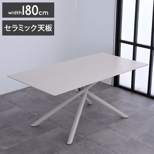 ダイニングテーブル セラミック 180cm 4人掛け 6人掛け 単品 幅180cm 傷に強い 熱に強い 10mm厚 食卓テーブル リビングテーブル モダン スタイリッシュ 北欧 カフェ風 ホワイト グレー スチール脚(代引不可)