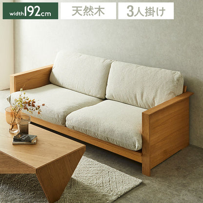 ソファ ソファー 3人掛け 3人掛け 幅192cm 【開梱設置無料】 オーク無垢材 ウッドフレーム 木製 天然木 ホワイトオーク フェザー ファブリックレザー 北欧 ナチュラル モダン ホテルライク おしゃれ(代引不可)