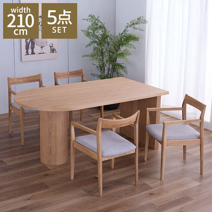 ダイニングセット テーブル 幅210cm 肘付きダイニングチェア 4脚セット リビングテーブル 食卓机 木製テーブル 半円形 4人 おしゃれ デザイナーズ 北欧 木製椅子 食卓椅子 デザイナーズ(代引不可)