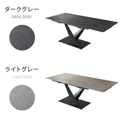 ダイニングセット チェア4脚 セラミック 片側伸長式 幅140~幅180 ダイニングテーブル ダイニングチェア 伸縮 おしゃれ モダン シンプル 拡張テーブル 4人用 6人用 大理石調 石目調 北欧 ダイニング(代引不可)