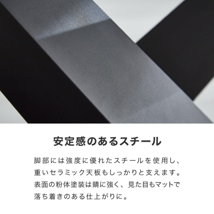 ダイニングセット チェア4脚 セラミック 片側伸長式 幅140~幅180 ダイニングテーブル ダイニングチェア 伸縮 おしゃれ モダン シンプル 拡張テーブル 4人用 6人用 大理石調 石目調 北欧 ダイニング(代引不可)