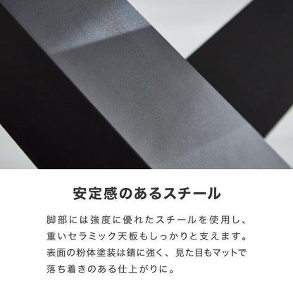 ダイニングセット チェア4脚 セラミック 片側伸長式 幅140~幅180 ダイニングテーブル ダイニングチェア 伸縮 おしゃれ モダン シンプル 拡張テーブル 4人用 6人用 大理石調 石目調 北欧 ダイニング(代引不可)