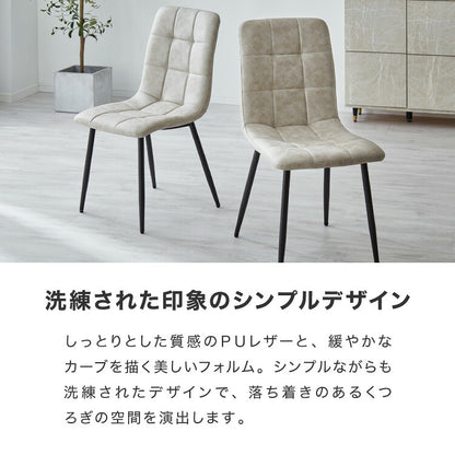 ダイニングセット チェア4脚 セラミック 片側伸長式 幅140~幅180 ダイニングテーブル ダイニングチェア 伸縮 おしゃれ モダン シンプル 拡張テーブル 4人用 6人用 大理石調 石目調 北欧 ダイニング(代引不可)