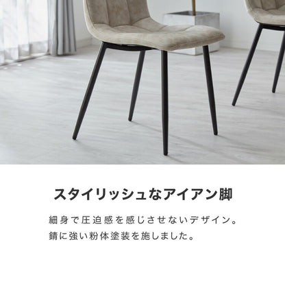 ダイニングセット チェア4脚 セラミック 片側伸長式 幅140~幅180 ダイニングテーブル ダイニングチェア 伸縮 おしゃれ モダン シンプル 拡張テーブル 4人用 6人用 大理石調 石目調 北欧 ダイニング(代引不可)