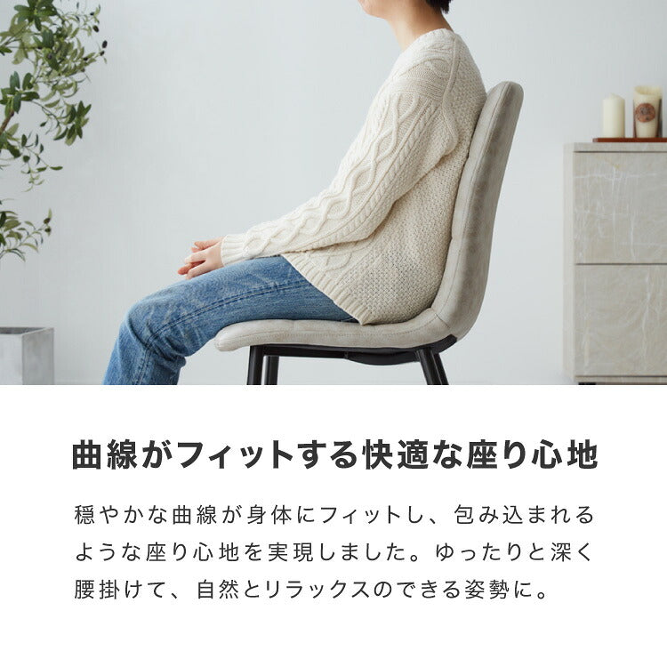 ダイニングセット チェア4脚 セラミック 片側伸長式 幅140~幅180 ダイニングテーブル ダイニングチェア 伸縮 おしゃれ モダン シンプル 拡張テーブル 4人用 6人用 大理石調 石目調 北欧 ダイニング(代引不可)