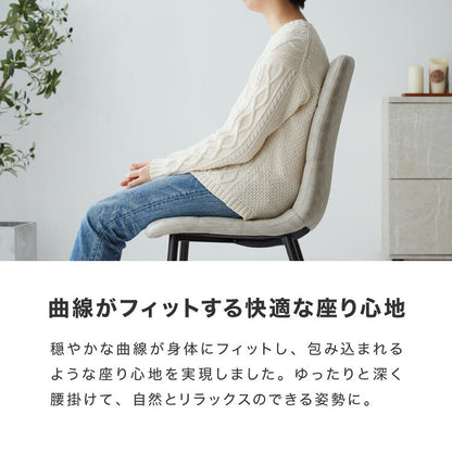 ダイニングセット チェア4脚 セラミック 片側伸長式 幅140~幅180 ダイニングテーブル ダイニングチェア 伸縮 おしゃれ モダン シンプル 拡張テーブル 4人用 6人用 大理石調 石目調 北欧 ダイニング(代引不可)