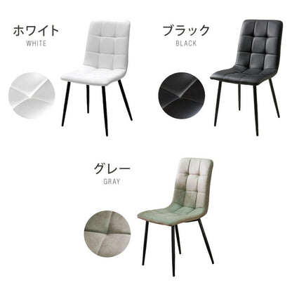 ダイニングセット チェア4脚 セラミック 片側伸長式 幅140~幅180 ダイニングテーブル ダイニングチェア 伸縮 おしゃれ モダン シンプル 拡張テーブル 4人用 6人用 大理石調 石目調 北欧 ダイニング(代引不可)