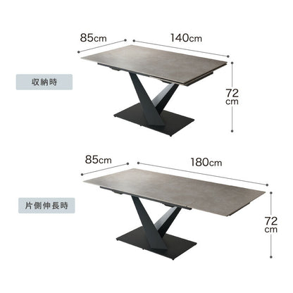 ダイニングセット チェア4脚 セラミック 片側伸長式 幅140~幅180 ダイニングテーブル ダイニングチェア 伸縮 おしゃれ モダン シンプル 拡張テーブル 4人用 6人用 大理石調 石目調 北欧 ダイニング(代引不可)
