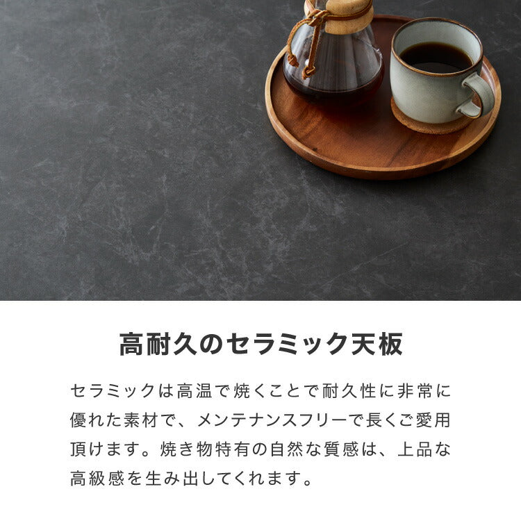 ダイニングセット チェア4脚 セラミック 片側伸長式 幅140~幅180 ダイニングテーブル ダイニングチェア 伸縮 おしゃれ モダン シンプル 拡張テーブル 4人用 6人用 大理石調 石目調 北欧 ダイニング(代引不可)