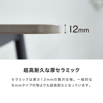 ダイニングセット チェア4脚 セラミック 片側伸長式 幅140~幅180 ダイニングテーブル ダイニングチェア 伸縮 おしゃれ モダン シンプル 拡張テーブル 4人用 6人用 大理石調 石目調 北欧 ダイニング(代引不可)