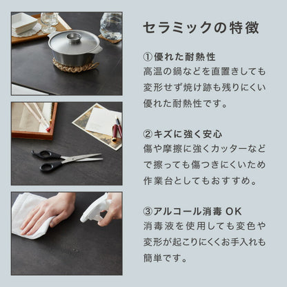 ダイニングセット チェア4脚 セラミック 片側伸長式 幅140~幅180 ダイニングテーブル ダイニングチェア 伸縮 おしゃれ モダン シンプル 拡張テーブル 4人用 6人用 大理石調 石目調 北欧 ダイニング(代引不可)