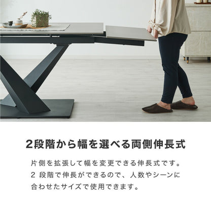 ダイニングセット チェア4脚 セラミック 片側伸長式 幅140~幅180 ダイニングテーブル ダイニングチェア 伸縮 おしゃれ モダン シンプル 拡張テーブル 4人用 6人用 大理石調 石目調 北欧 ダイニング(代引不可)