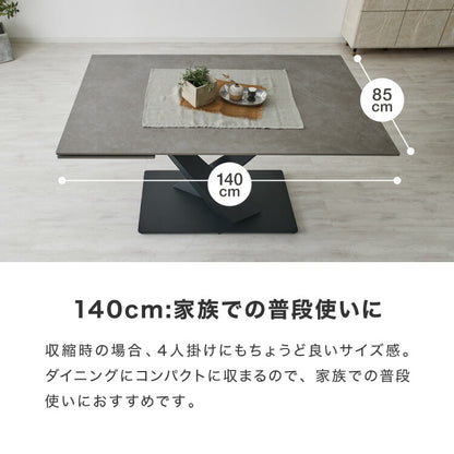 セラミック ダイニングテーブル 片側伸長式 幅140~幅180 セラミックテーブル 伸縮 おしゃれ モダン シンプル 拡張テーブル 4人用 6人用 4~6人 大理石調 石目調 ダイニング テーブル グレー 北欧(代引不可)