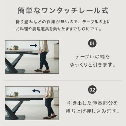 セラミック ダイニングテーブル 片側伸長式 幅140~幅180 セラミックテーブル 伸縮 おしゃれ モダン シンプル 拡張テーブル 4人用 6人用 4~6人 大理石調 石目調 ダイニング テーブル グレー 北欧(代引不可)