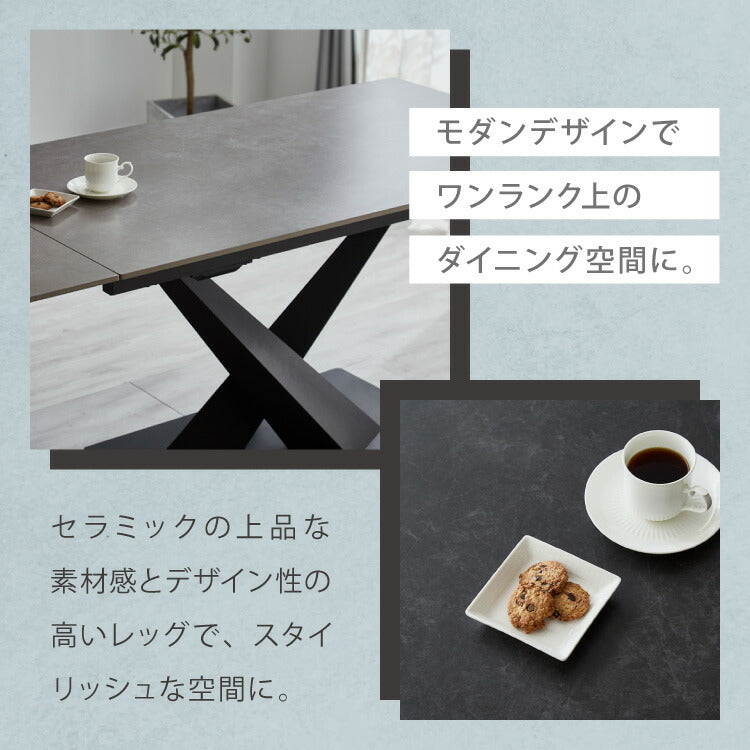 セラミック ダイニングテーブル 片側伸長式 幅140~幅180 セラミックテーブル 伸縮 おしゃれ モダン シンプル 拡張テーブル 4人用 6人用 4~6人 大理石調 石目調 ダイニング テーブル グレー 北欧(代引不可)