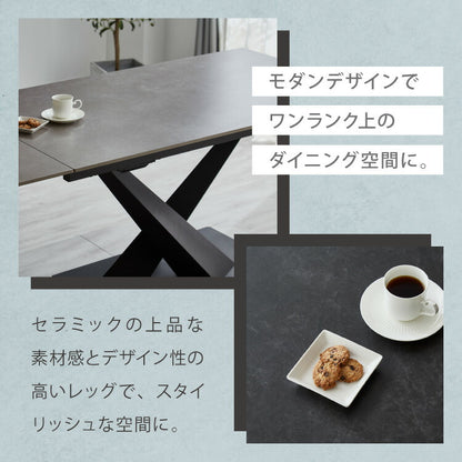 セラミック ダイニングテーブル 片側伸長式 幅140~幅180 セラミックテーブル 伸縮 おしゃれ モダン シンプル 拡張テーブル 4人用 6人用 4~6人 大理石調 石目調 ダイニング テーブル グレー 北欧(代引不可)