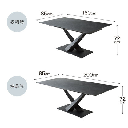 セラミック 伸長式ダイニングテーブル 幅160~200 単品 伸縮 4人掛け 6人掛け 伸縮テーブル モダン 伸長式 ダイニング 耐水 耐熱 白 艶消し 傷がつきにくい おしゃれ(代引不可)