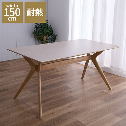 ダイニングテーブル セラミックテーブル 幅 150cm 4人掛け 4人用 リビングテーブル フロアテーブル 北欧 シンプル テーブル 木製 無垢材 耐久性 耐熱性 傷に強い 高級 おしゃれ モダン 北欧(代引不可)